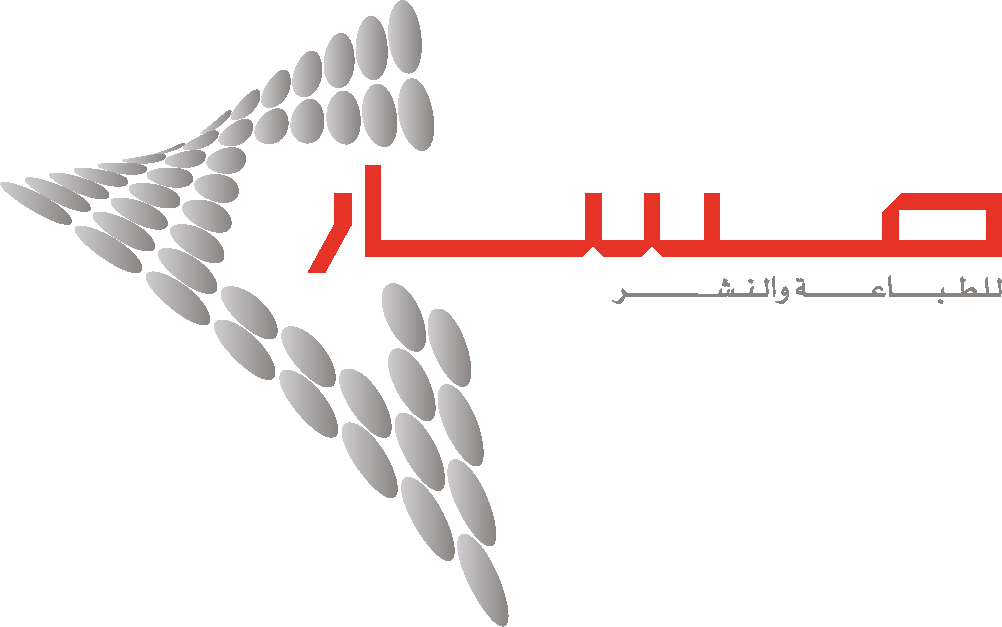 logo-3