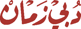 logo-10